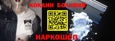 первитин Конаково