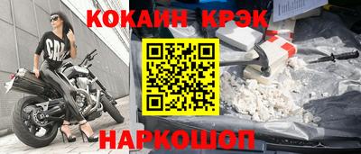 первитин Конаково