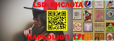 первитин Конаково