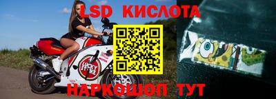 первитин Конаково