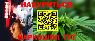 марки lsd Коммунар