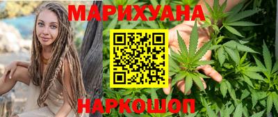 первитин Конаково