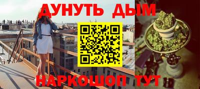 первитин Конаково