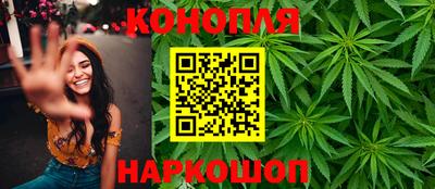 соль курить ск Комсомольск-на-Амуре