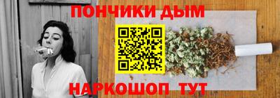 первитин Конаково