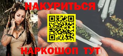 марки lsd Коммунар