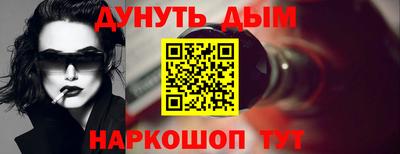 первитин Конаково