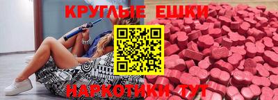 первитин Конаково