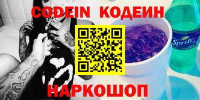 марки lsd Коммунар