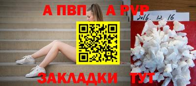 марки lsd Коммунар