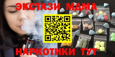 первитин Конаково