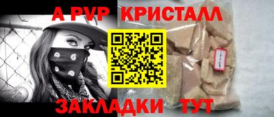 марки lsd Коммунар