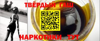 первитин Конаково