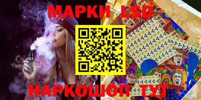 МДПВ Краснокаменск